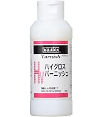 Amazon | リキテックス(Liquitex) アクリル絵具グロスバーニッシュ
