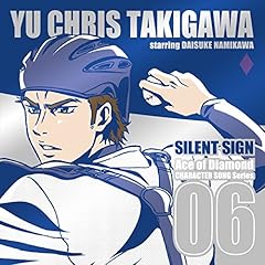 SILENT SIGN / ���E�N���X�E�D(�Q����)