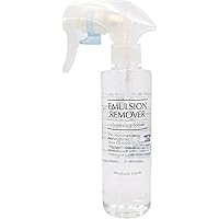 Amazon | EMULSION REMOVER(エマルジョンリムーバー) 200ml