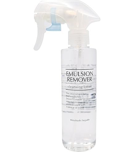 Amazon | エマルジョンリムーバー 200ml | EMULSION REMOVER