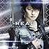 リアル -REAL-(初回限定盤)