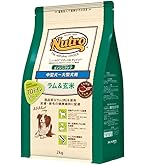 ニュートロ ナチュラルチョイス 中型犬~大型犬用 成犬用 ラム&玄米