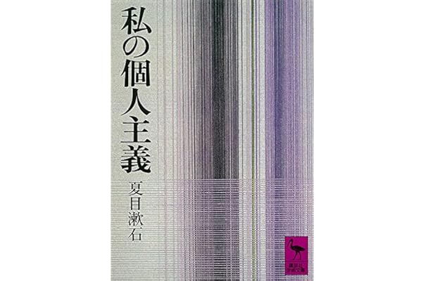 Amazon Co Jp 売れ筋ランキング Undefined の中で最も人気のある商品です Amazon Co Jp 売れ筋ランキング Undefined の中で最も人気のある商品です