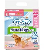Amazon.co.jp: マナーウェア 犬用 おむつ 長時間オムツ 女の子用 S