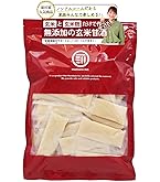Amazon.co.jp: マルクラ食品 玄米あま酒 250g×20個 : 食品・飲料・お酒