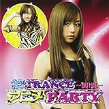 �PTRANCE �A�j�� PARTY�`�Đ쏃�`