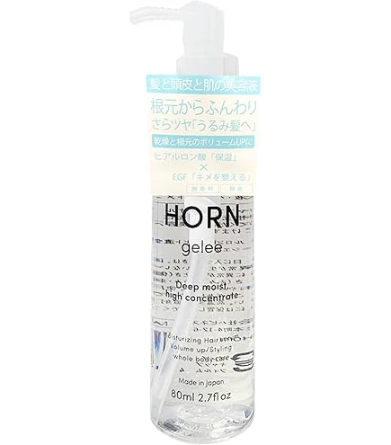 Amazon | セグレタ 乾かすだけでふっくらミスト 本体 150ml 3本セット
