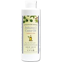 Amazon | クシロ薬局 簡単ヒマシ油クリーム 90g | クシロ薬局 | 乳液