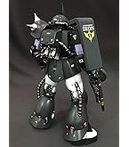 MG 1/100 MS-06R-1A アナベル・ガトー専用ザクII Ver.2.0 プラモデル （プレミアムバンダイ限定） rdzdsi3 BANDAI MG 1/100 MS-06R-1A アナベル・ガトー専用ザクII Ver