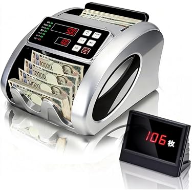 Amazon.co.jp 売れ筋ランキング: 紙幣・コインカウンター の中で最も