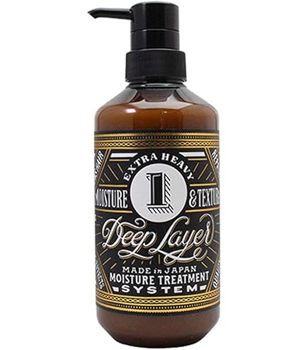 Amazon | ビーエックス ディープレイヤー システムトリートメント 3R