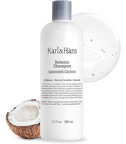 Amazon | ISM サロンクオリティーシャンプー シュガーココナッツ 600ML