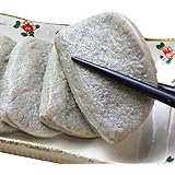 業務用 焼津黒はんぺん 小12g 50枚 　　 北海道、沖縄へは700円加算 静岡 おでん や フライ で食べて！