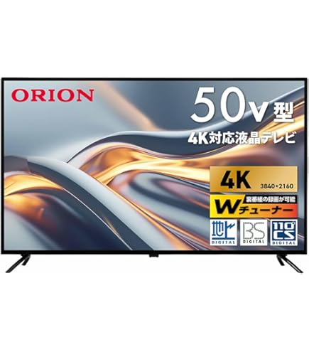 Amazon | オリオン テレビ 50型 液晶テレビ 4Kテレビ 4Kチューナー内蔵 