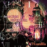 Inner Light/NEVER EVER