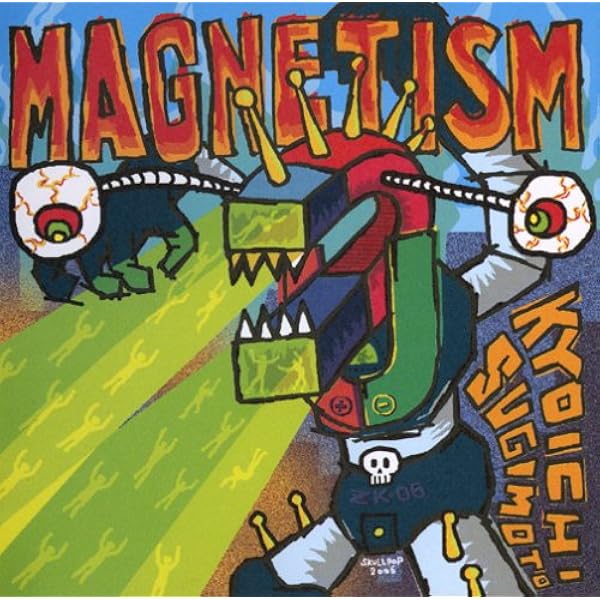 テールピースギフト 杉本恭一 CD 7↓8↑／杉本恭一 | kamuyrecord