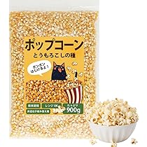 61YMPSK79UL._AC_UL210_SR210,