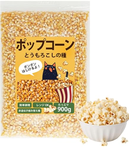 Amazon.co.jp: 劇場版 TOKYO MER 南海ミッション 公開記念 ERカー型