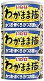 いなば わがまま猫 白身のせかつお・まぐろ かつお節入り 140g×3缶パック