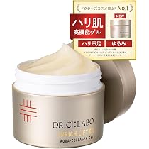 Amazon | ドクターシーラボ (DR.CI:LABO) New 薬用アクアコラーゲン 