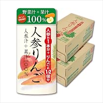 Amazon.co.jp: カゴメ つぶより野菜 野菜ジュース 30本 : 食品・飲料・お酒