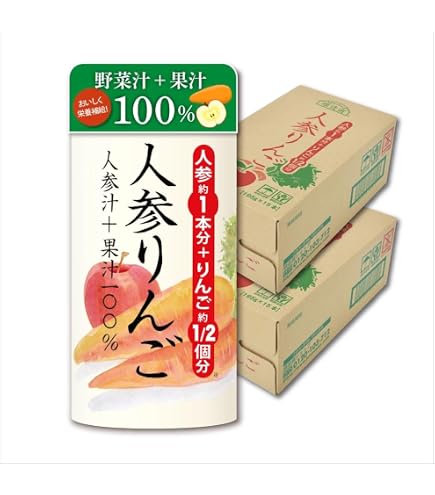 Amazon.co.jp: 奇跡の人参ジュース 出口崇仁農園 にんじんジュース