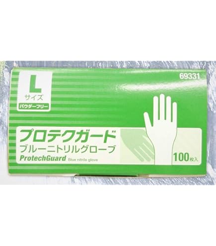 Amazon | アズワン ニトリル手袋Ⅱ クラス100 ピュアパック エンボス