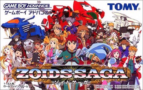 ZOIDS SAGA