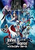 Infini-T Force DVD4