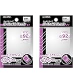 Amazon | アクラス トレカスリーブ ジャストサイズハード | トレカ 通販