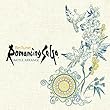 Re:Tune Romancing SaGa BATTLE ARRANGE
