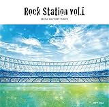 Rock Station Vol.1(ロックステーションボリュームワン)