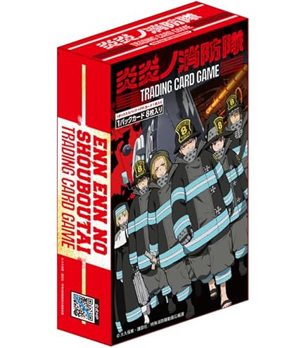 Amazon.co.jp: ヴァイスシュヴァルツブラウ ブースターパック 『炎炎ノ 