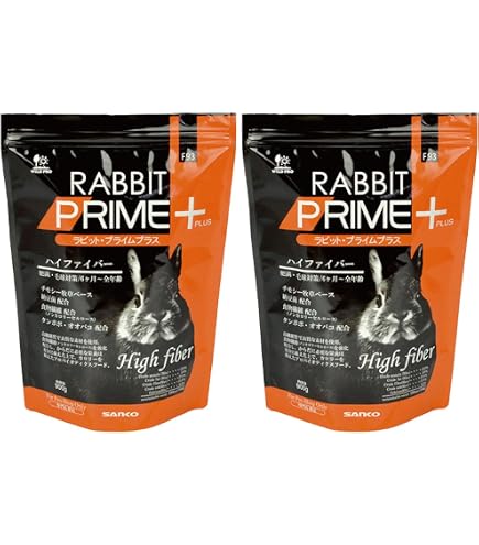 Amazon | ハイペット うさぎのきわみ850g 2個セット ラビットフード