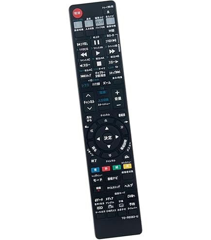 TOSHIBA/東芝 リモコン SE-R0380 (79105211) rdzdsi3 楽天市場】ブルーレイリモコン SE-R0380 for TOSHIBA 東芝ブルーレイ