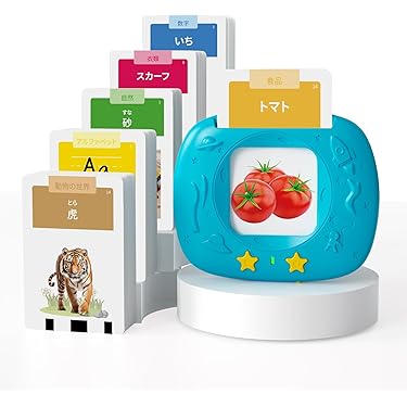 TOEお教室セット★グローバルビジョンカード★フラッシュカード他 Amazon.co.jp 人気ギフトランキング: 教育用フラッシュカード で