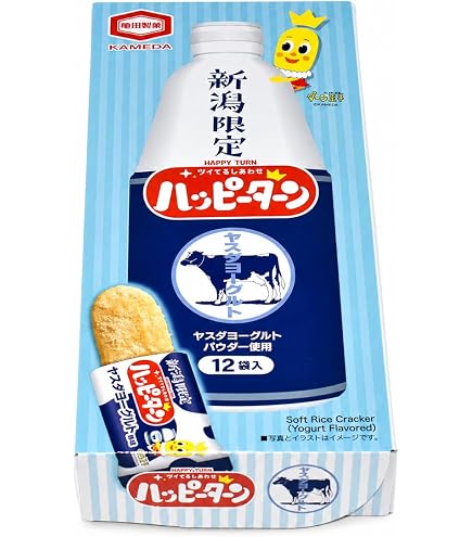 Amazon.co.jp: 亀 田 の 柿 の 種 ハッピースパイス味 75g : 食品