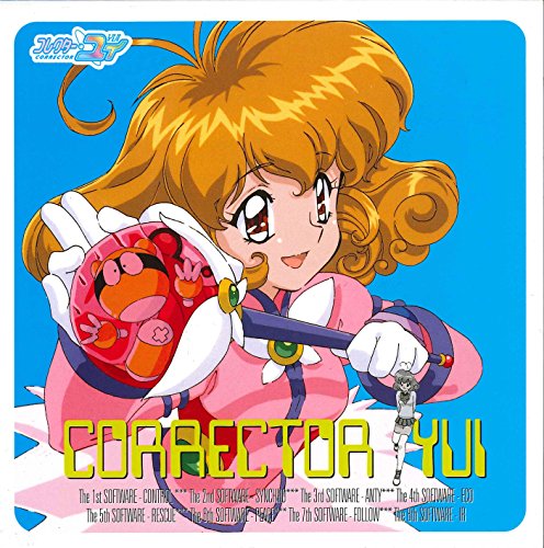 「コレクター・ユイ」オリジナル・サウンドトラック Folder1/川井憲次 71zlRBetD3L._UF350,350_QL50_.jpg