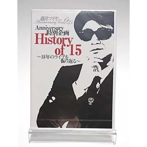 Amazon.co.jp: LAST COUNTDOWN -10 YEARS OF BUDOKAN 1999-2008
