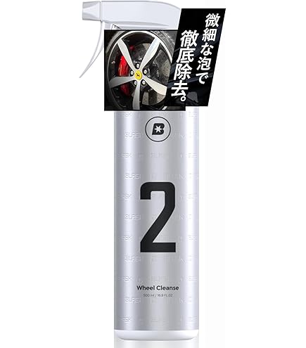 Amazon | BLASK No.12 グラフェンウォーター 500mL ブラスク 12