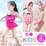 【OSYAREVO】 子供水着 キャップ付ワンピース水着 キッズ かわいい 女の子 deeppink ワンピース ピンク 90cm 100cm 110cm 2点セット ゆうパケット同梱不可 2015新
