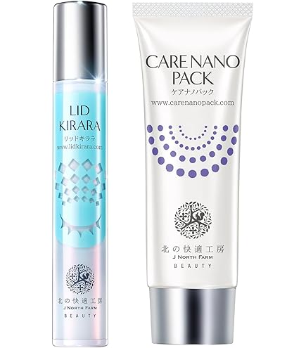 専用様　北の快適工房 オデコディープパッチ×2.リッドキララ×2 4点セット Amazon.co.jp: 北の快適工房 アイジェル 『リッドキララ』 & 『オデコ