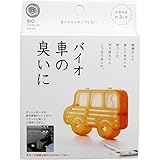 バイオ 車の臭いに 消臭剤 無香タイプ (交換目安:約3カ月)