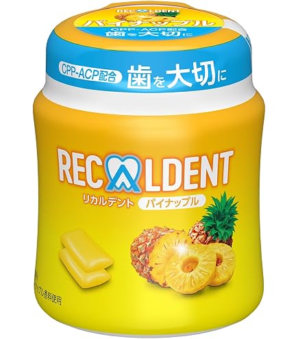 Amazon.co.jp: モンデリーズ リカルデントグレープミント ボトルガム