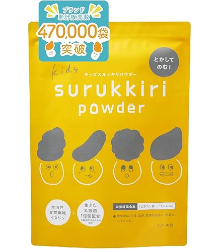 Amazon | LAVA BRM1.3 1箱50包入り 乳酸菌 シャンピニオンエキス配合