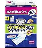 Amazon.co.jp: アテント テープM 背モレ・横モレも防ぐ うす型 22枚 2
