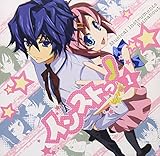 �C���X�g��!�`Musical Instruments Runabout�`