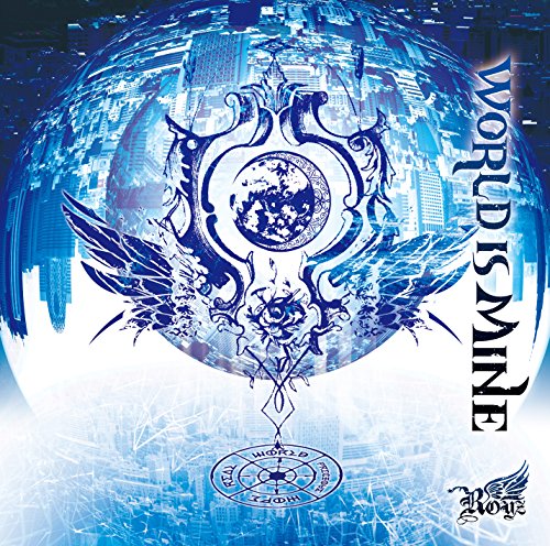 秘蜜の歌詞 | Royz | ORICON NEWS