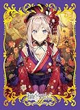 ブロッコリーキャラクタースリーブ Fate/Grand Order「空を道とし」