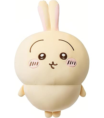 Amazon.co.jp: Foivozs ちいかわ うさぎ ぬいぐるみ big 特大